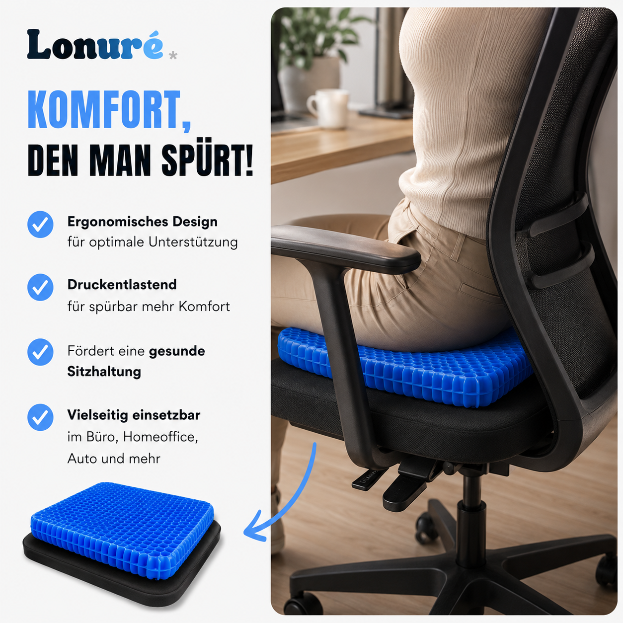Lonuré | Sitzflow